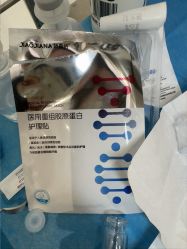 -华臣医疗美容