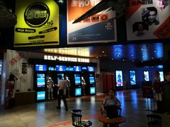 -USM宜欣全景声激光巨幕影城(宜欣城旗舰店)
