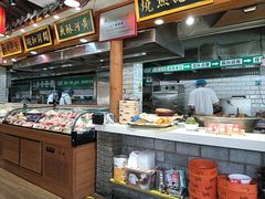 -三厂烩羊肉(五龙口店)