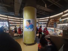 -PAGEONE(北京坊店)