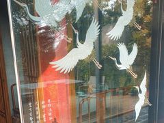 -恬阿姨庭院餐厅·生日宴