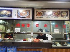 -王魁腊汁肉夹馍(柿园路店)