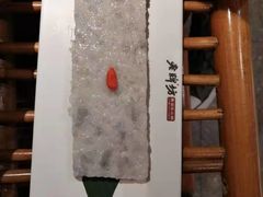 -老牌坊云南鱼豆花火锅(哈西万达店)