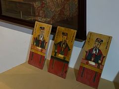 -岳阳市博物馆