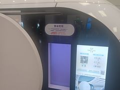 -郑州新郑国际机场