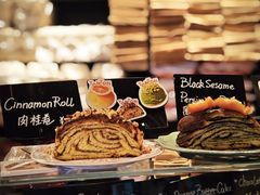 -TonTon(永康路店)