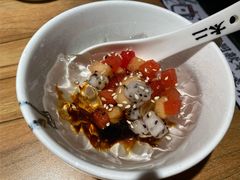前任红糖冰粉-太二酸菜鱼(金沙印象城店)