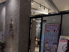 -粤塔x电竞酒店(深圳龙华大浪后浪新天地店)