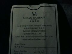 android_upload_pic-香港永倫800酒店