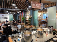 -宜宾燃面旗舰店