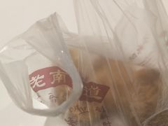 -朱记小郑酥烧饼(建康路店)