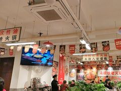 -冯校长老火锅(双桥路店)
