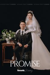 点击看大图 -日光视觉婚纱摄影(旗舰店)