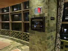 -纽斯桑拿会所(东绣路店)