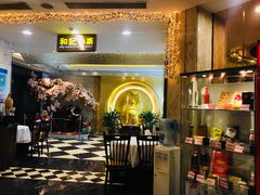 -和记小菜(七宝店)