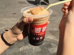 -八婆婆烧仙草(中山路店)