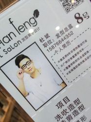 -钉格