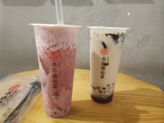 葡萄酸奶冰-书亦烧仙草(营盘山广场店)