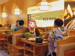 -闻老头·菊花炭烤肉(D11店)