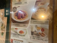 -翠华餐厅(铜锣湾糖街店)