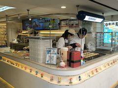 -铭果屋·铜锣烧专卖店(南京创始店)