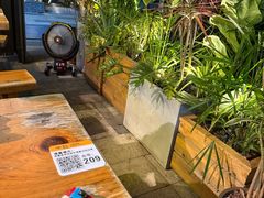 -木屋烧烤(坂田天安云谷店)