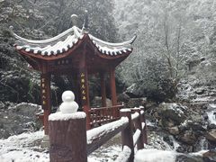 -西岭雪山大飞水景区