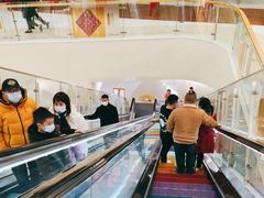 -义乌之心城市生活广场