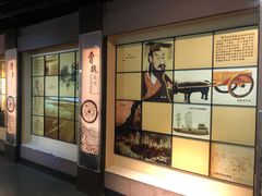 -中国京杭大运河博物馆