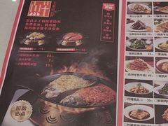 -阿瓦山寨·湘菜现炒·剁椒鱼头王(咸阳总店)