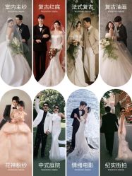 -喜爱高定婚纱摄影