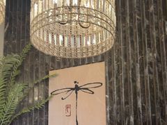 -Dragonfly悠庭·按摩Spa(静安嘉里中心店)