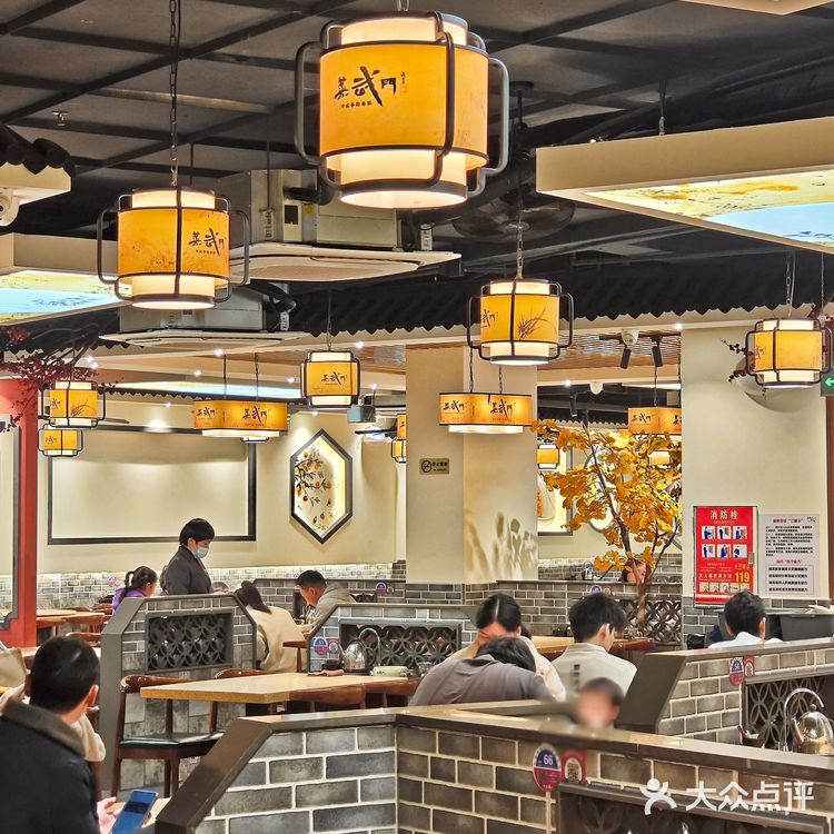 24小时营业！凌晨到广州也能吃上早茶啦！ 