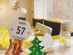 -CAFE'IN精品咖啡体验空间(小寨店)
