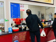 -老字号·三十一号面皮(商埠路步行街店)