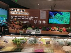 -左庭右院鲜牛肉火锅(金山万达店)