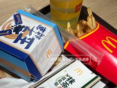 -麦当劳(星光行店)