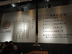 -肉甲韩国木炭烤肉(新壹街1店)