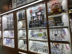 -上海网星眼镜批发·蔡司依视路官方授权(三叶眼镜城店)