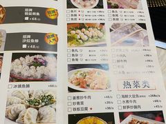 -源港渔村-中山脆肉鲩(博罗店)