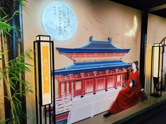 -古琴台