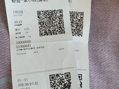 -万达影城 (甘井子万达广场IMAX店)