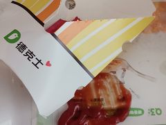 -德克士(世纪广场店)