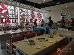 -鑫海汇海鲜烤肉火锅自助(七彩城店)