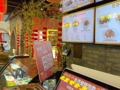 -西竹拌面(银川阅彩城店)