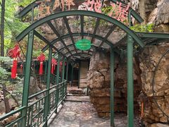 -京东石林峡风景区