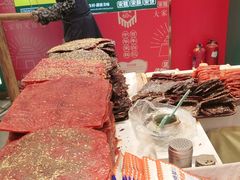 -捶糖帮·手工酥糖(前门二店)
