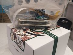 -密约(浦沿店)