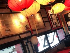 -星巴克(北京天坛东路店)