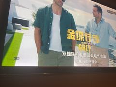 -臻享足道·HIFI影院足疗·泡浴SPA(成华店)